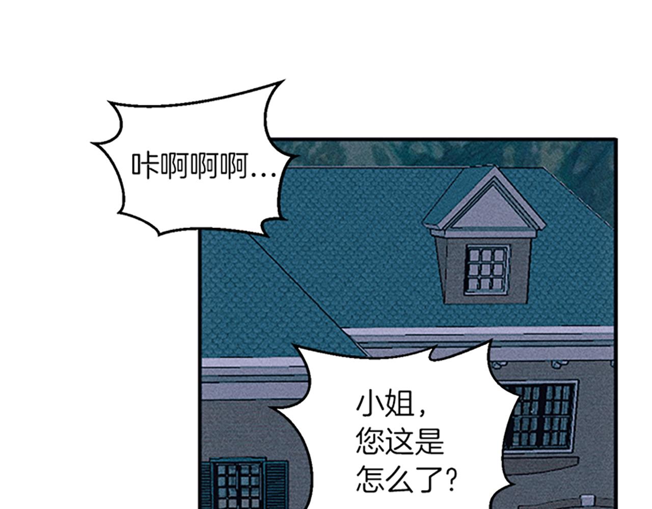 第32话 礼服小样144