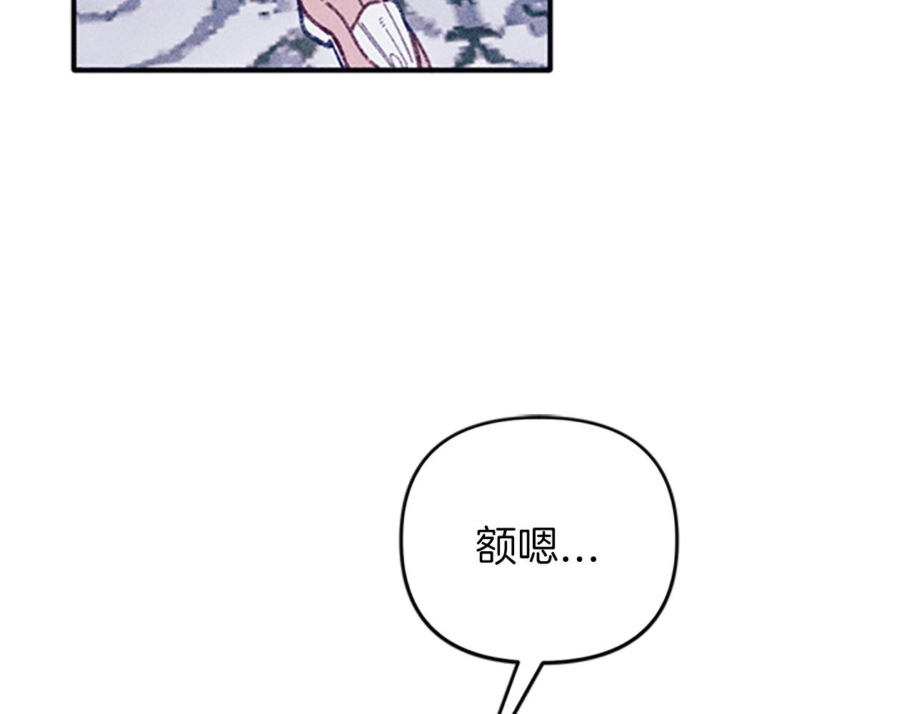 第32话 礼服小样20
