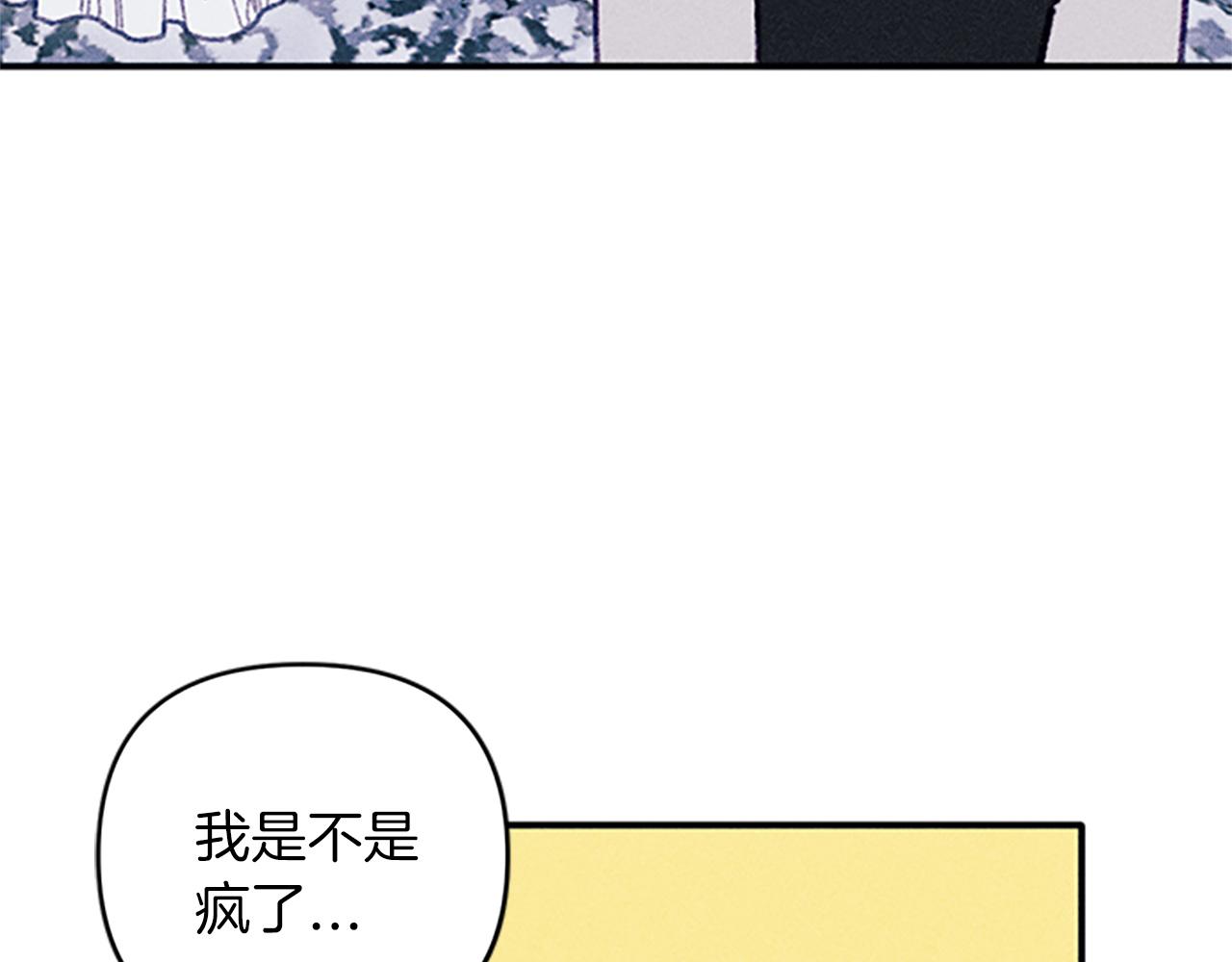 第32话 礼服小样22