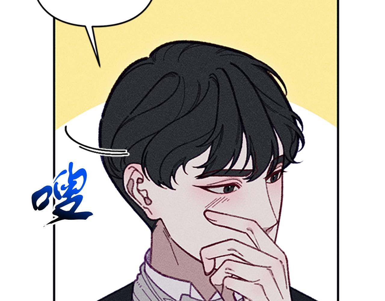 第32话 礼服小样23