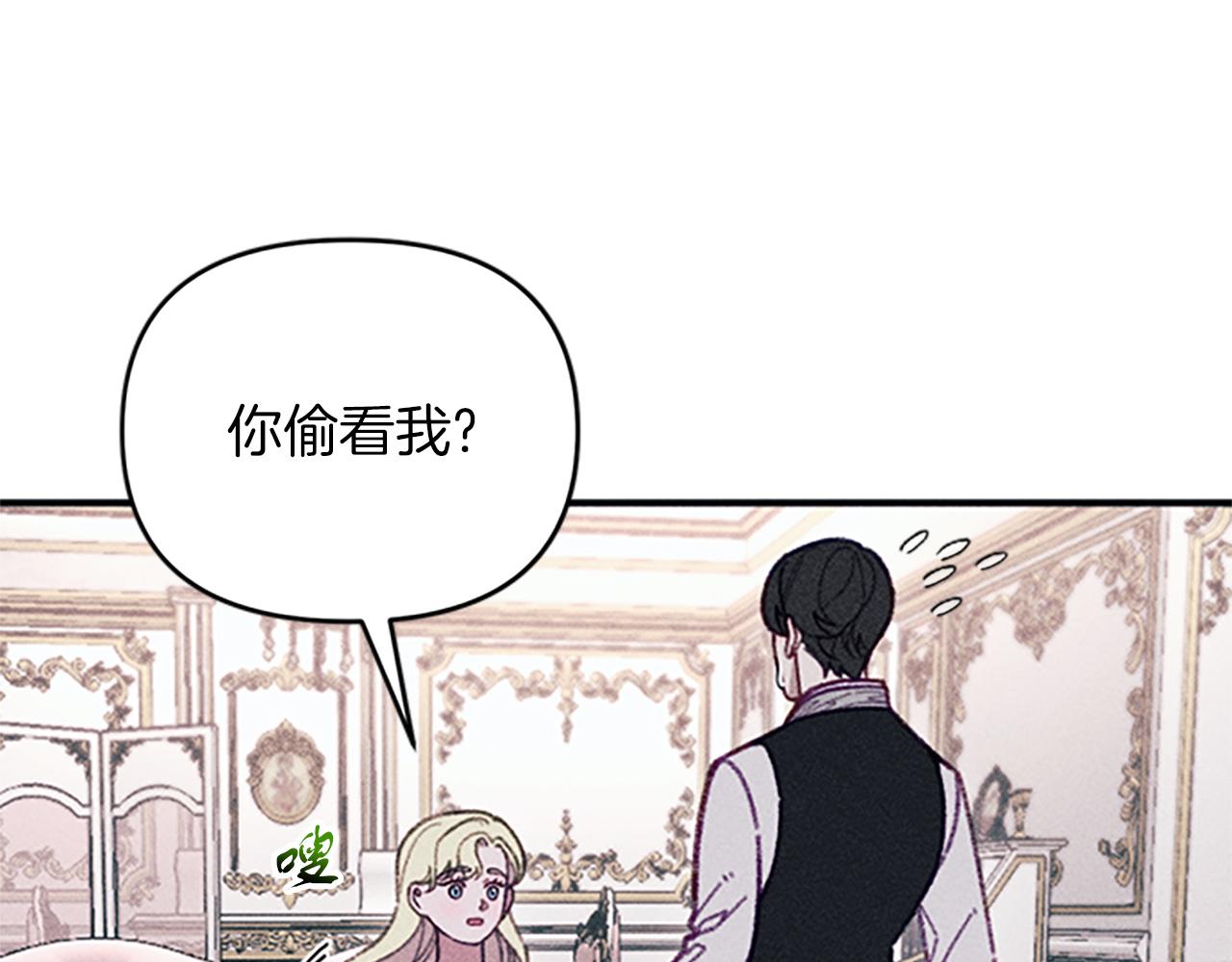 第32话 礼服小样28