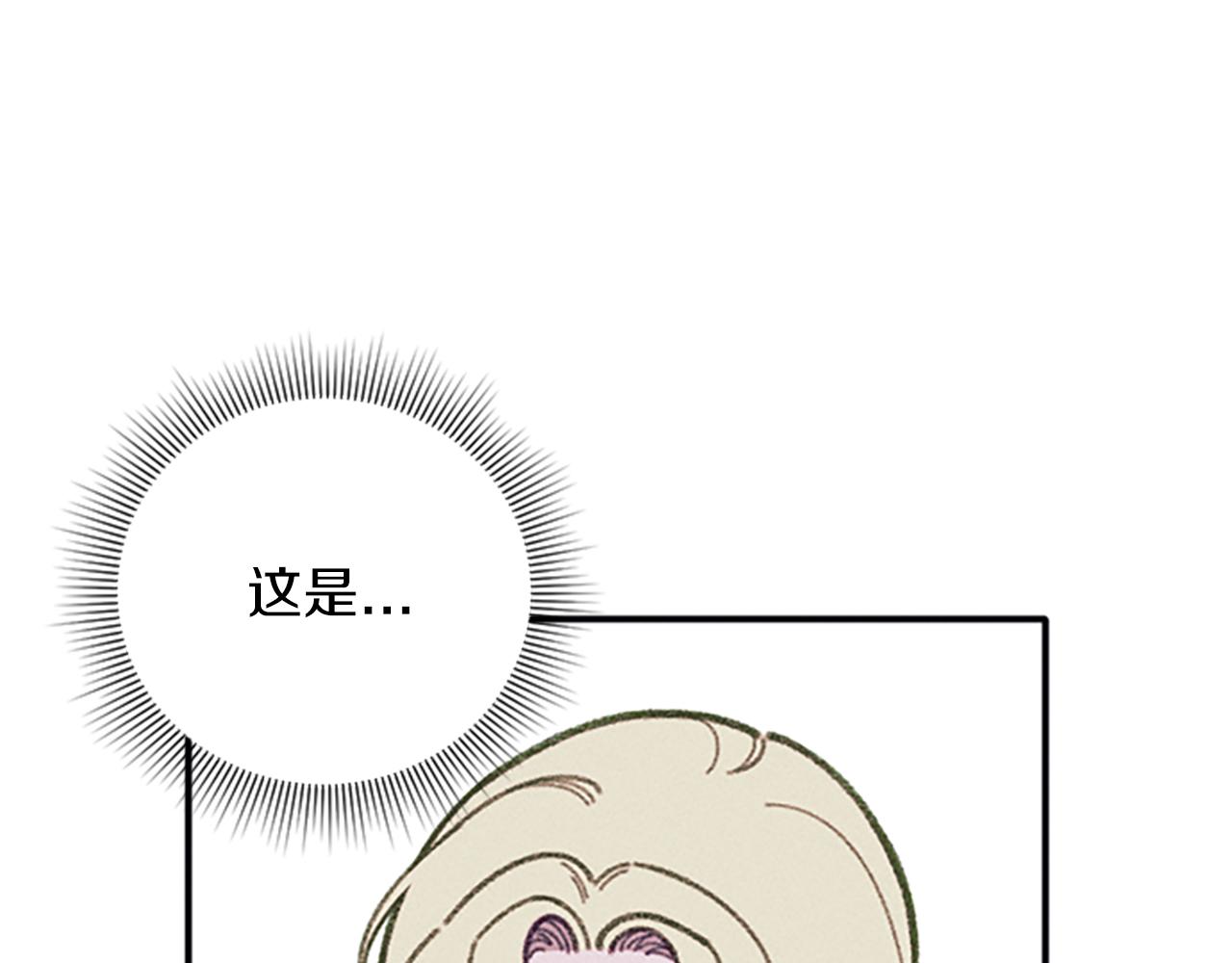第32话 礼服小样38