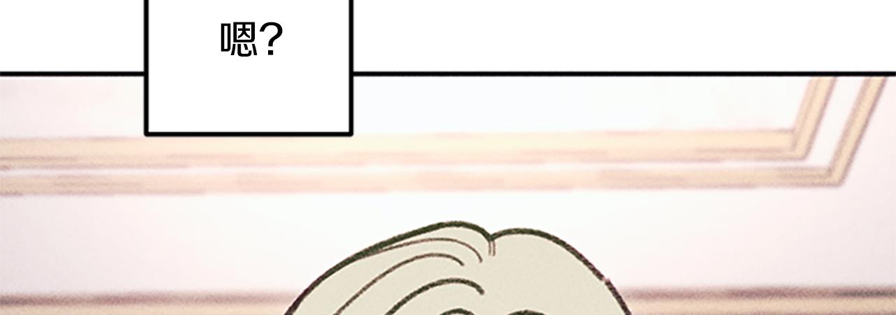 第32话 礼服小样52