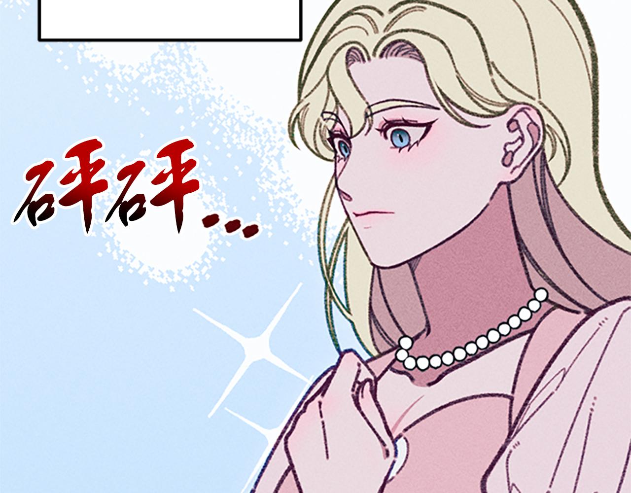 第32话 礼服小样63