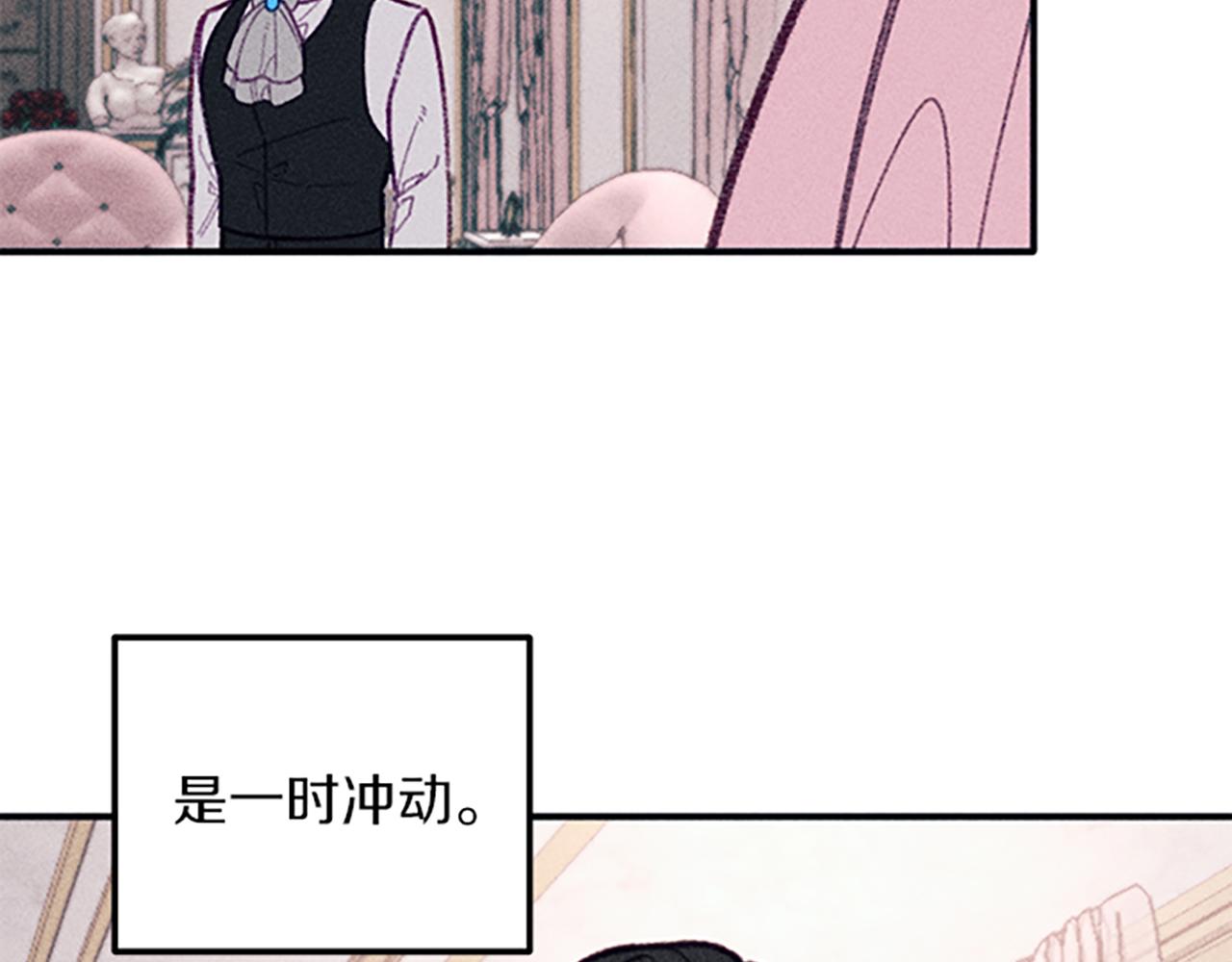 第32话 礼服小样69