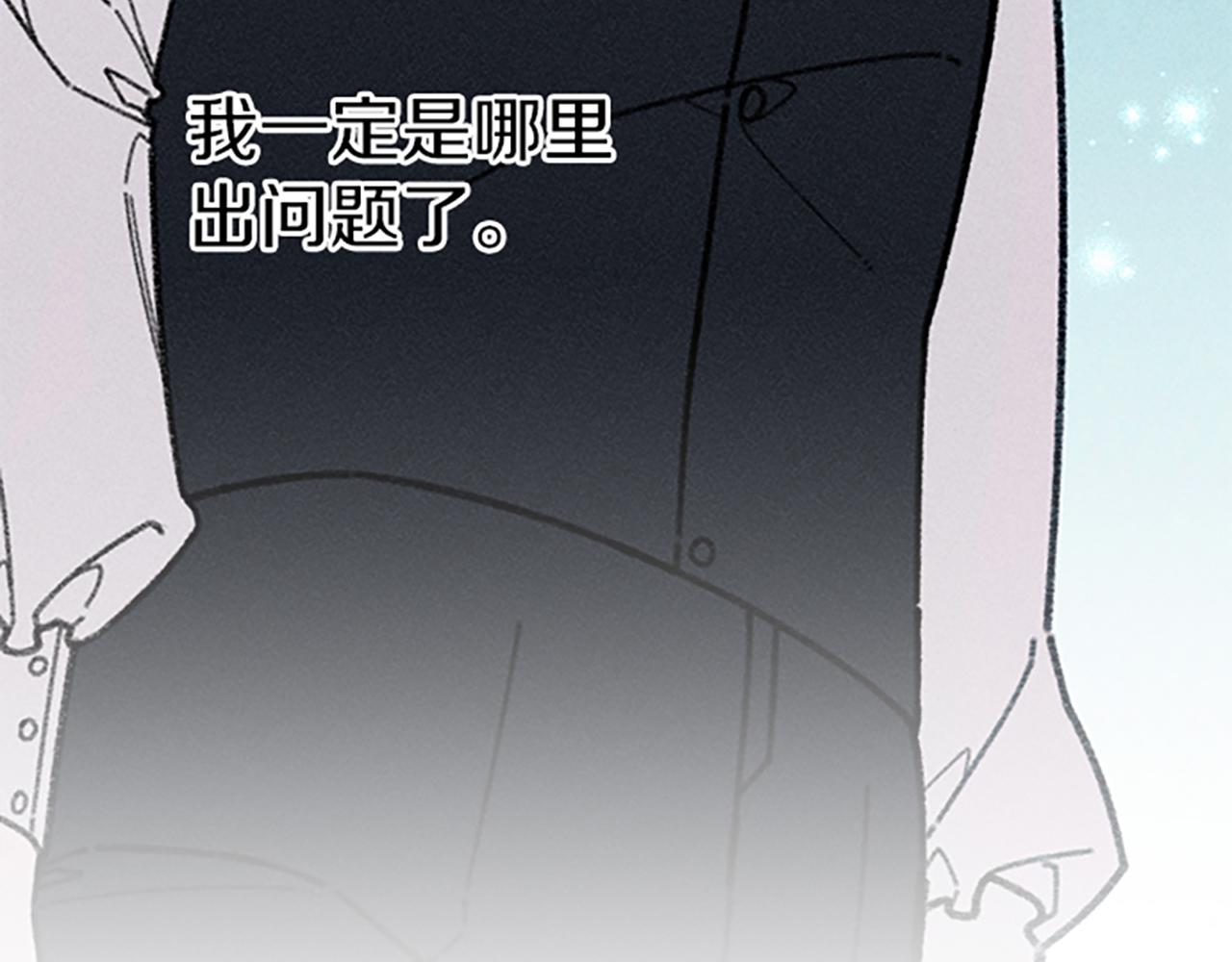 第32话 礼服小样78