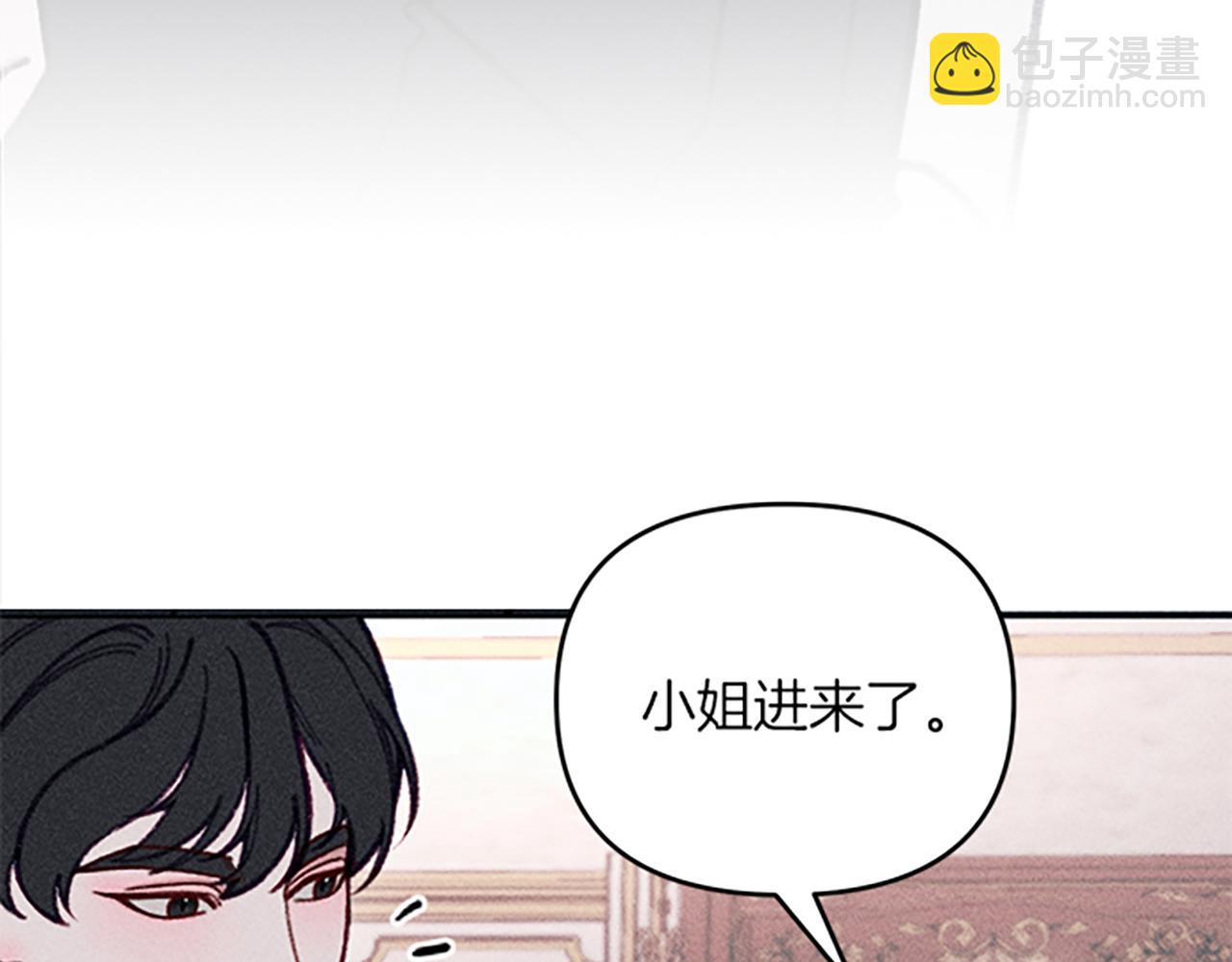第32话 礼服小样79