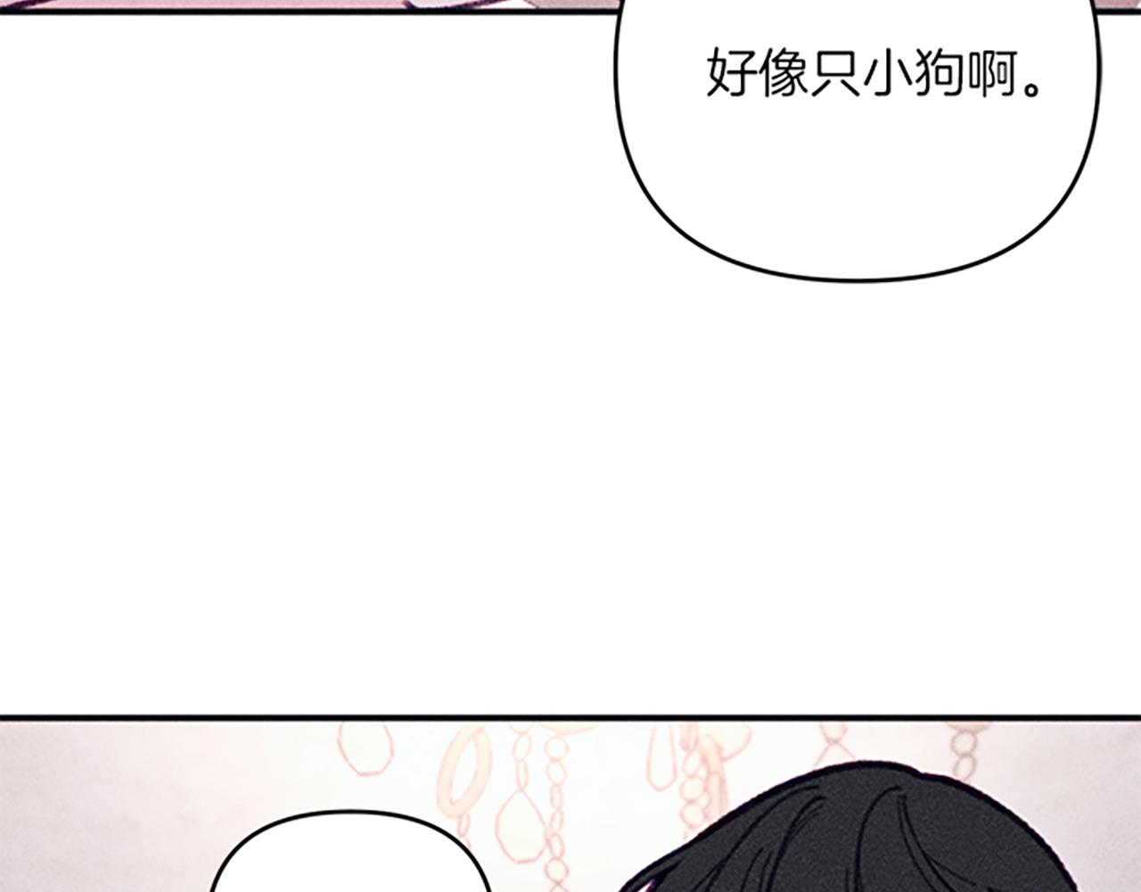 第32话 礼服小样8