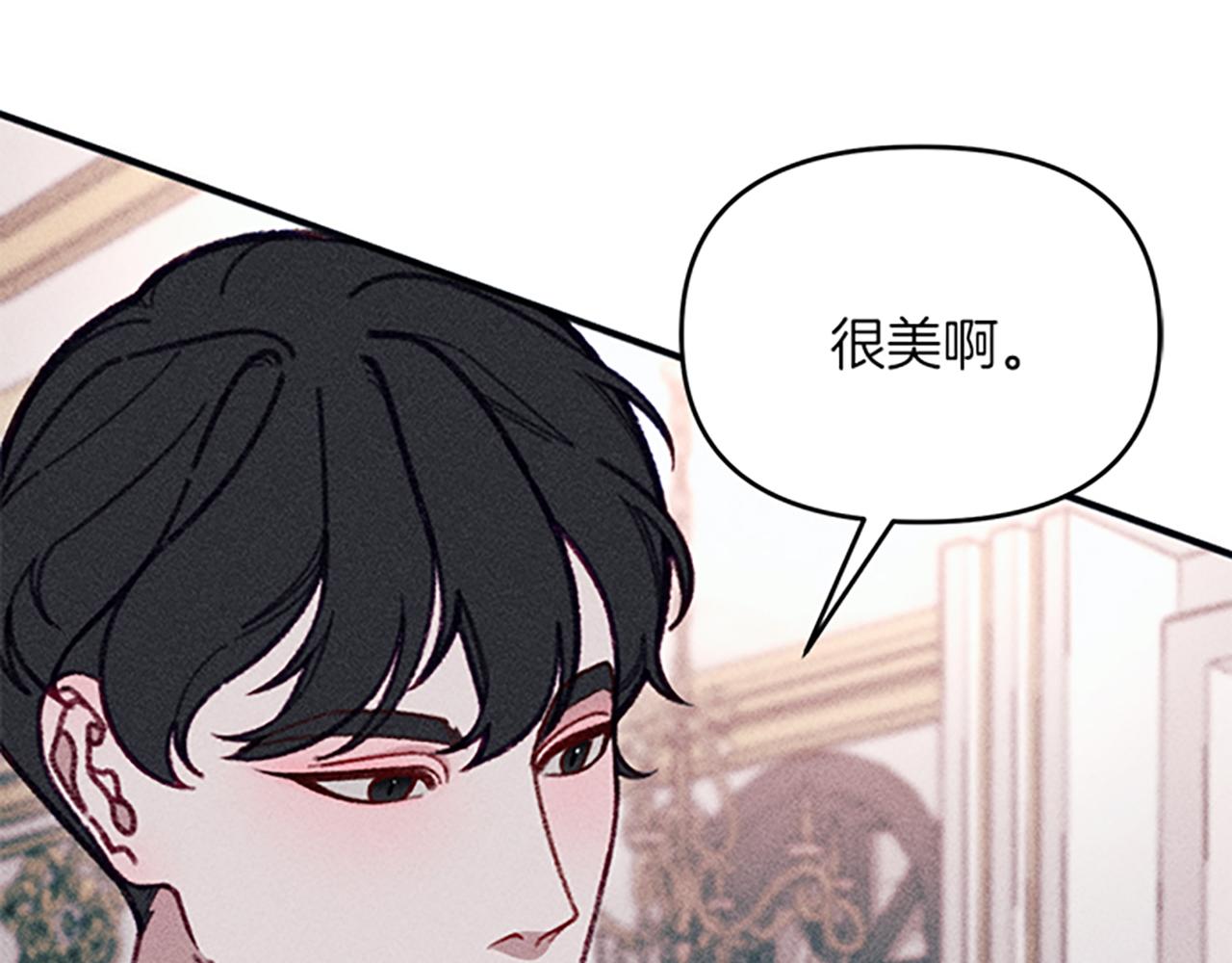 第32话 礼服小样93