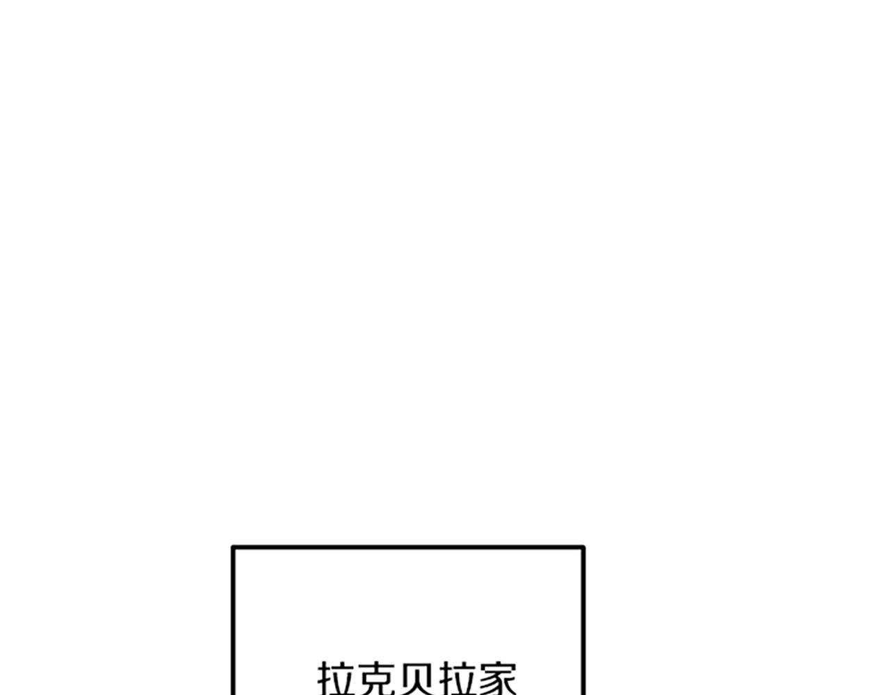 第32话 礼服小样98