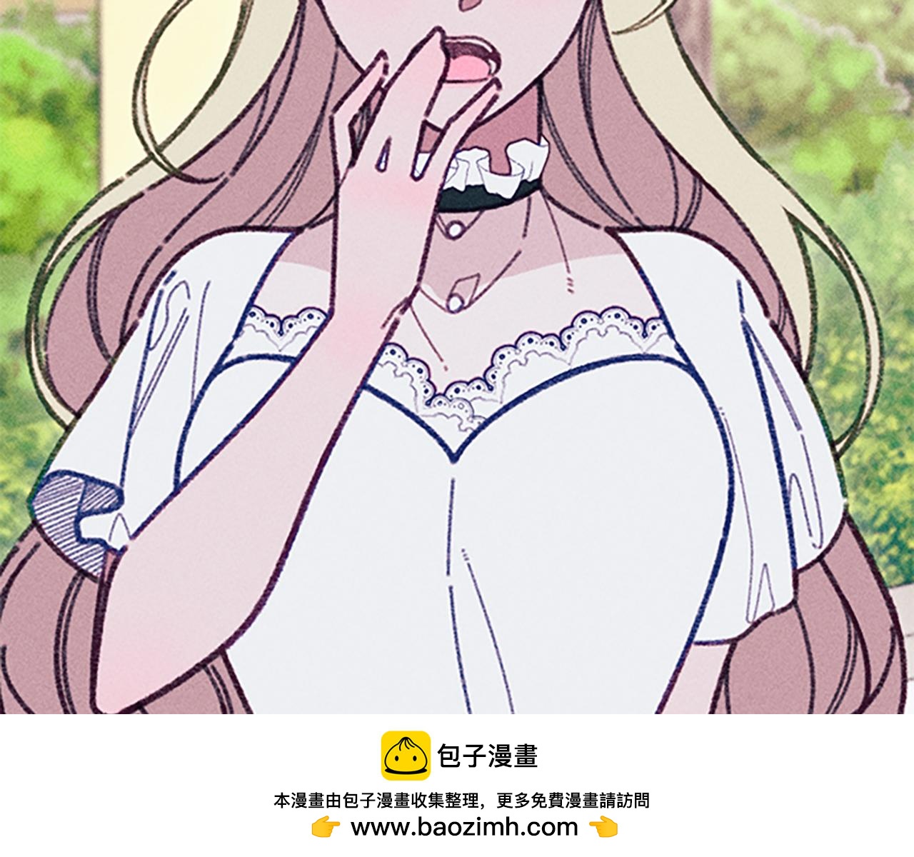 第33话 明确爱意103