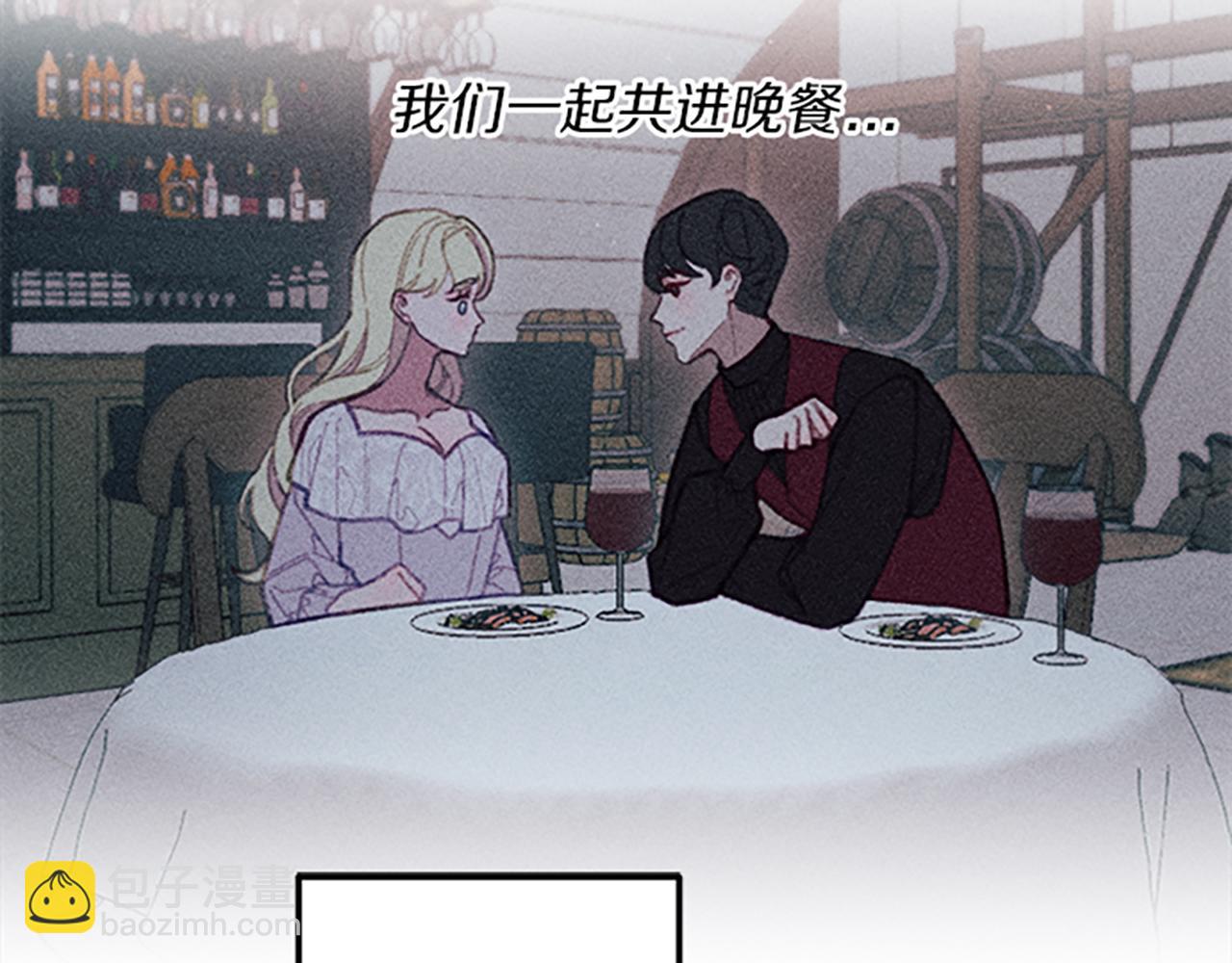 第33话 明确爱意114