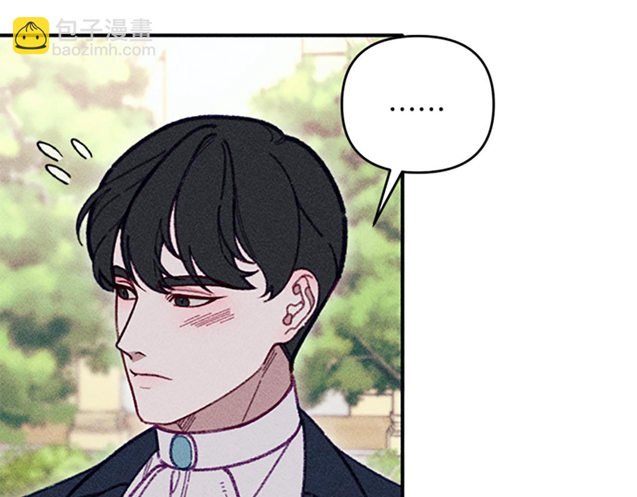 第33话 明确爱意17