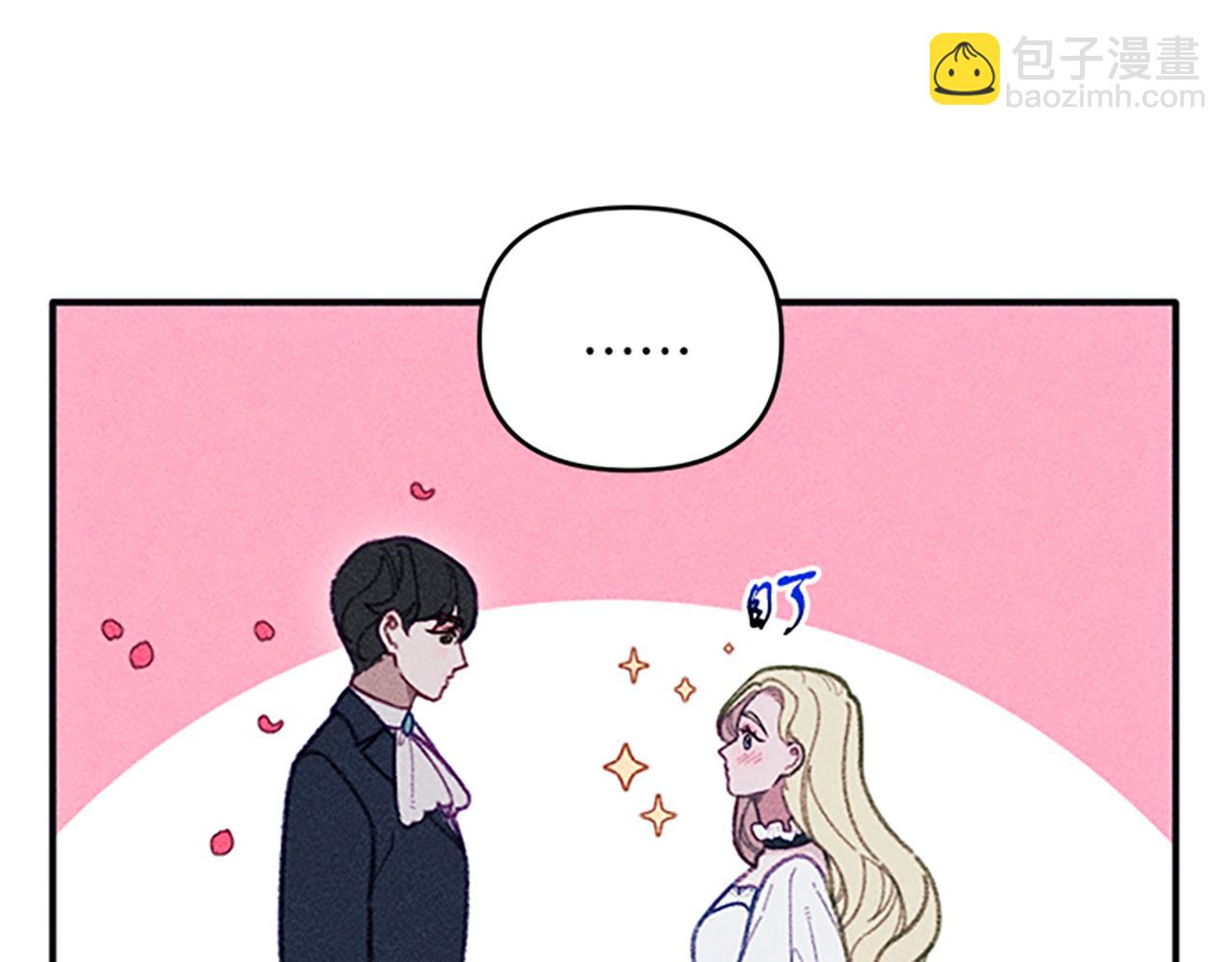 第33话 明确爱意26