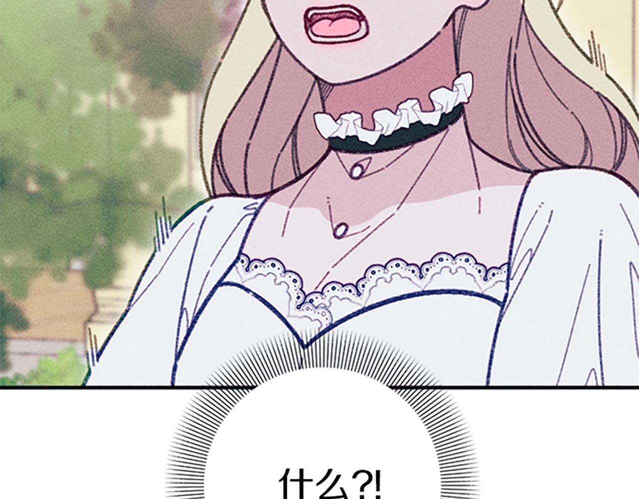 第33话 明确爱意36