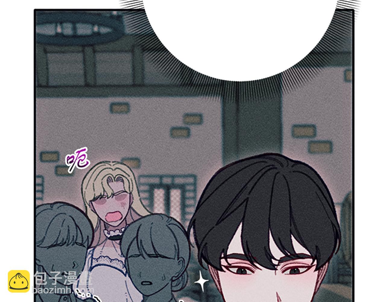 第33话 明确爱意45