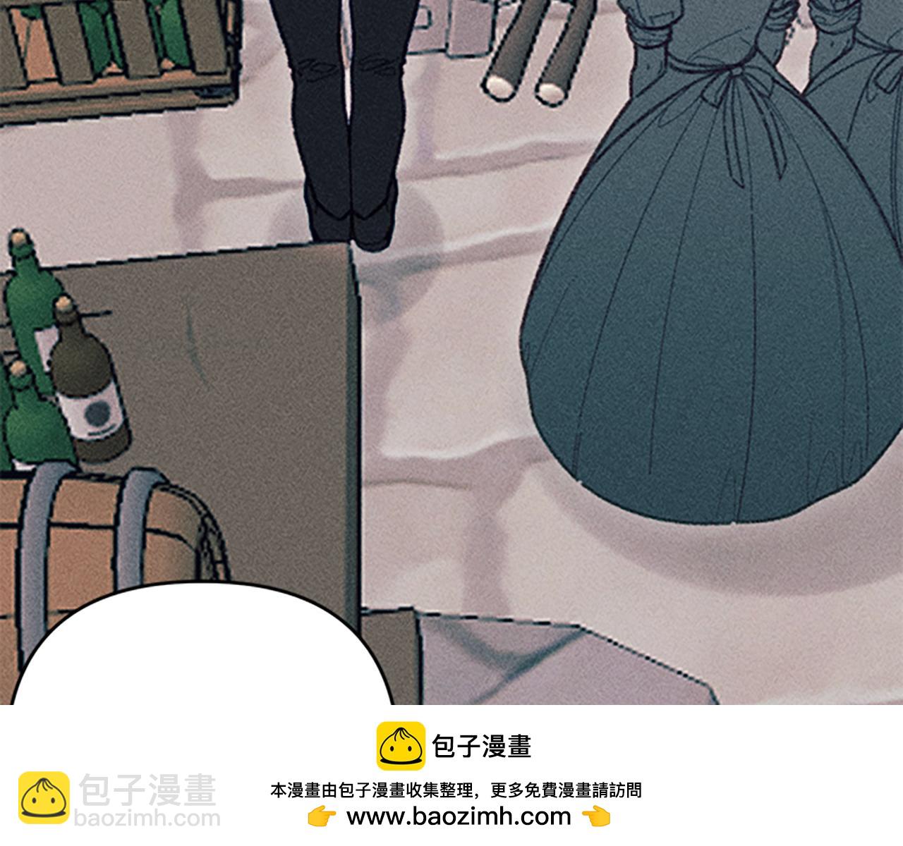第33话 明确爱意53
