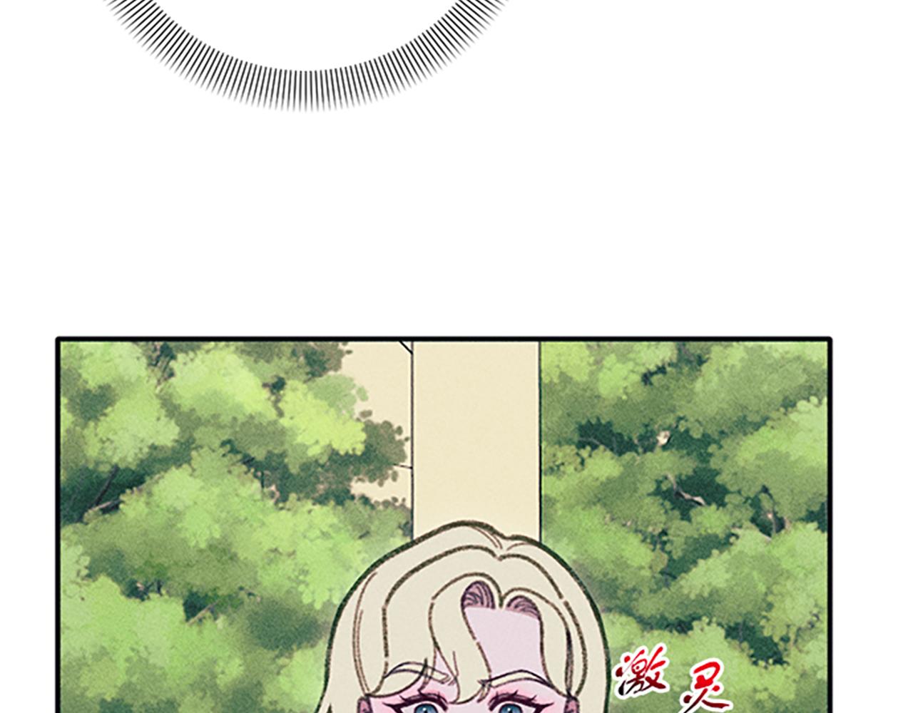第33话 明确爱意61