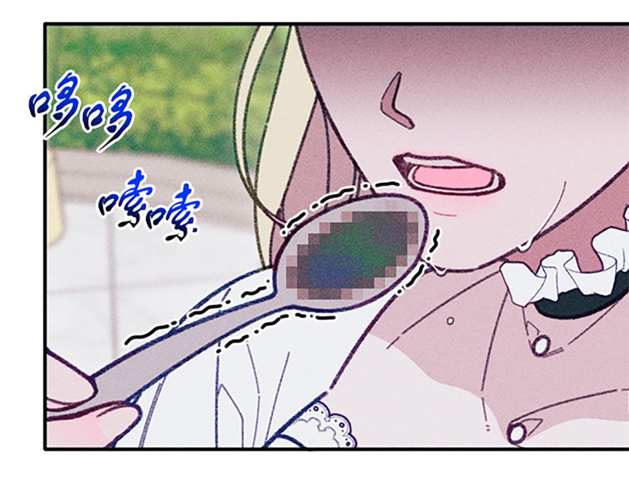 第33话 明确爱意69
