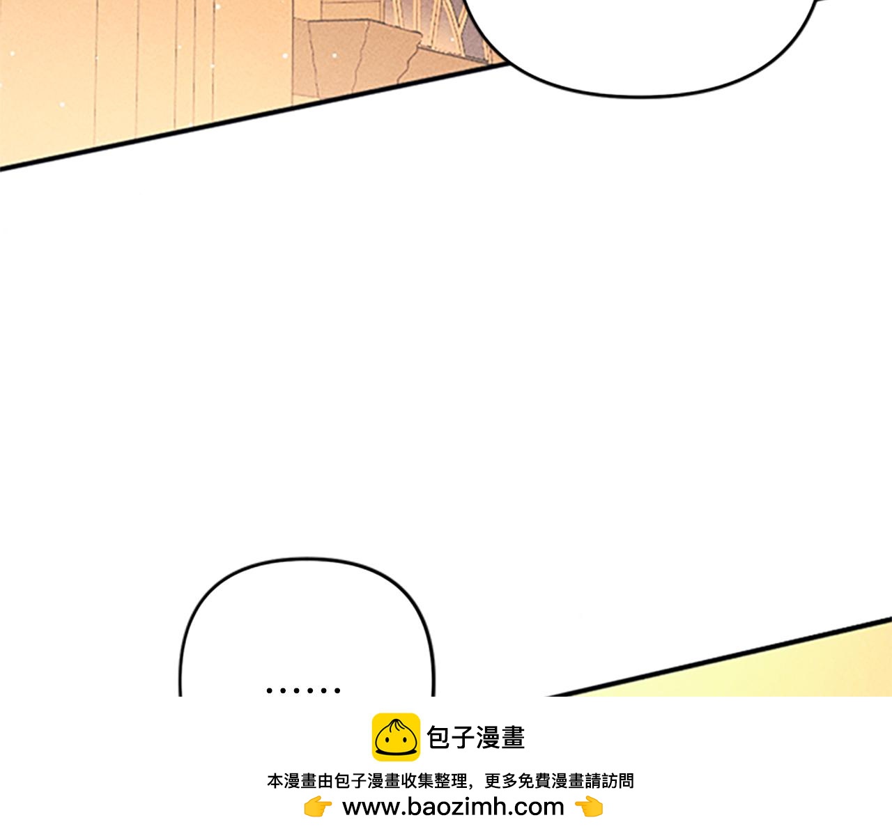 第34话 艾琳的心机103