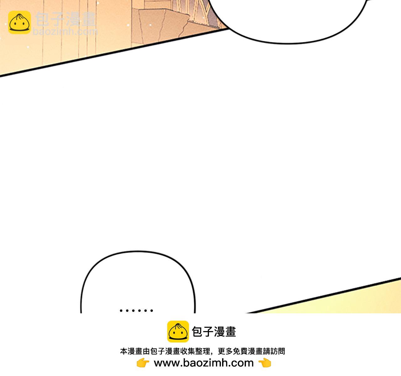 第34话 艾琳的心机107