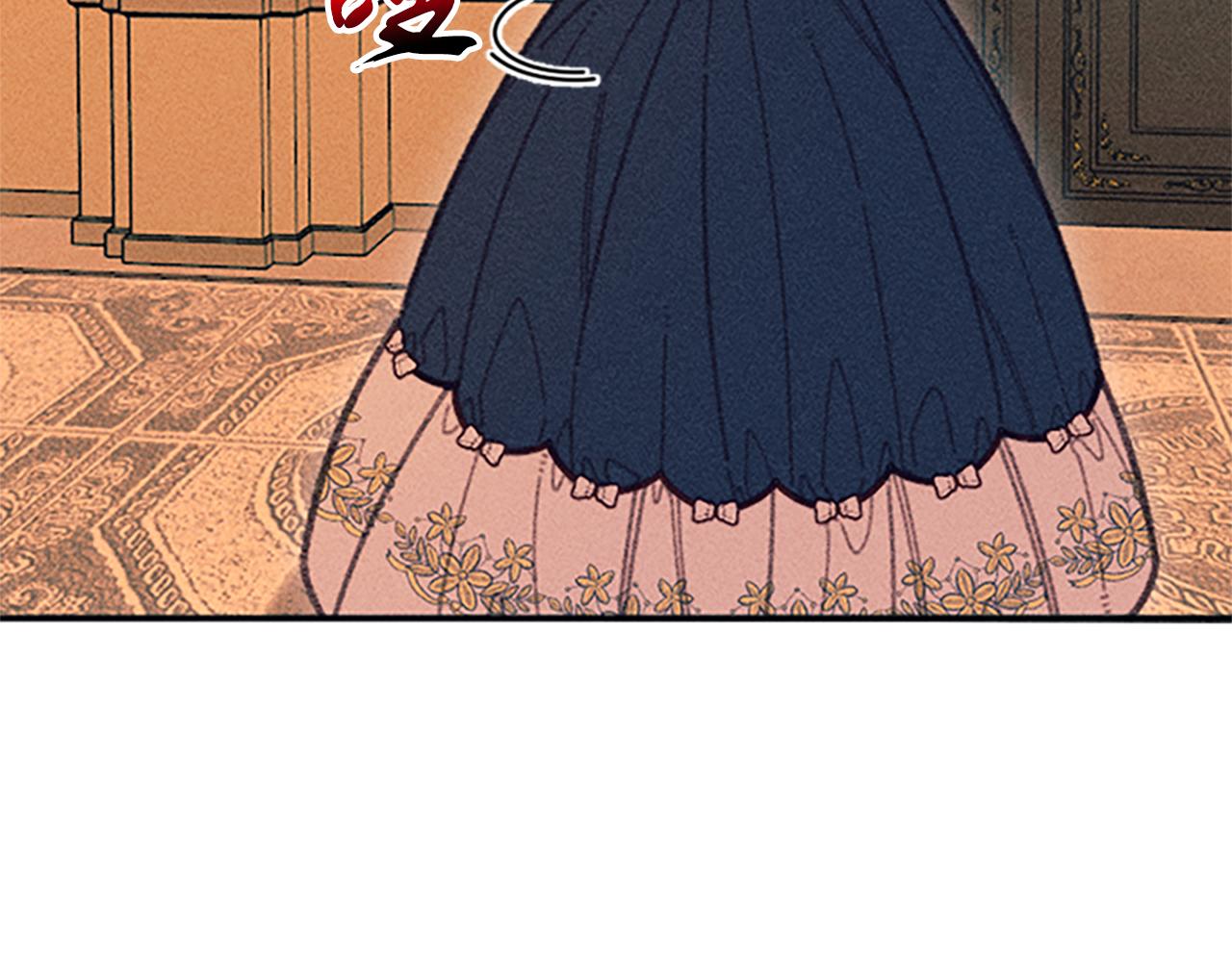 第34话 艾琳的心机109