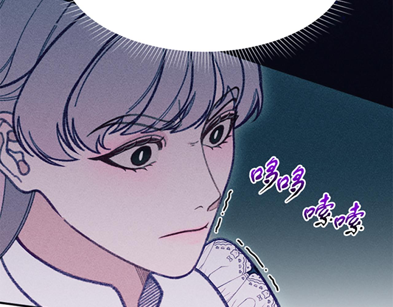第34话 艾琳的心机135