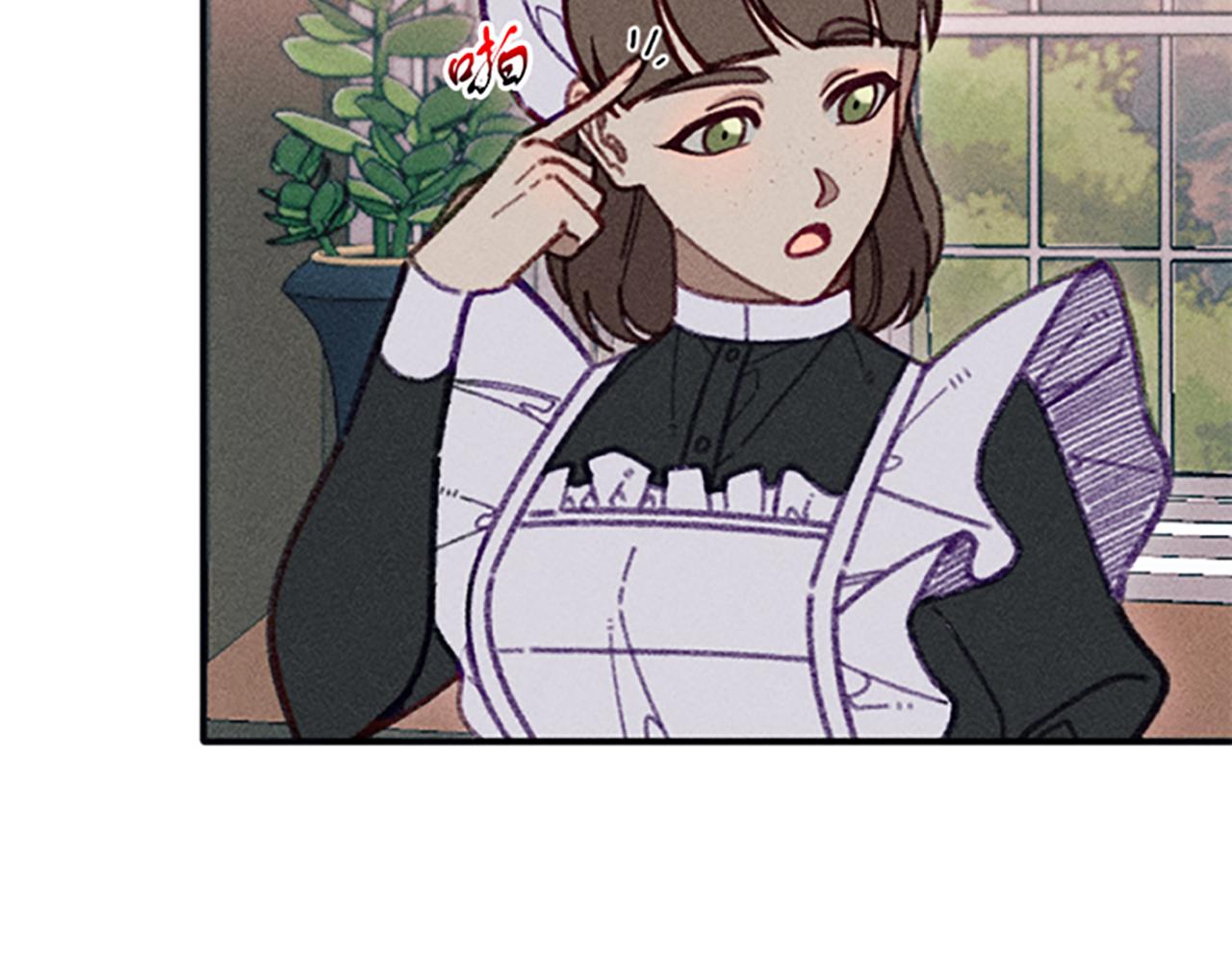 第34话 艾琳的心机149
