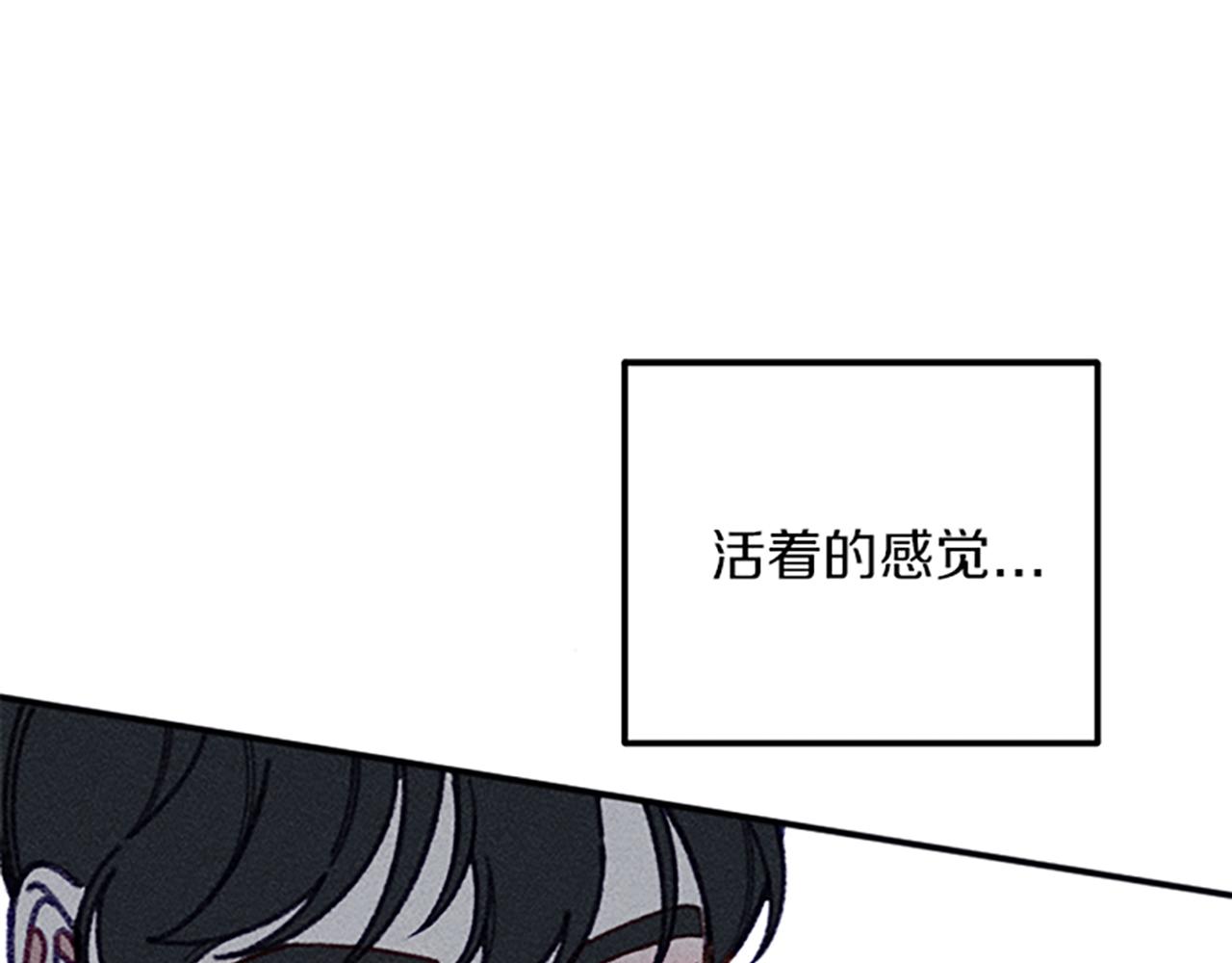第34话 艾琳的心机39