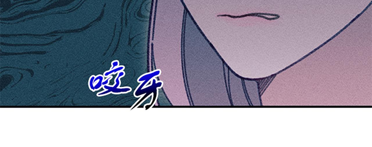 第34话 艾琳的心机55