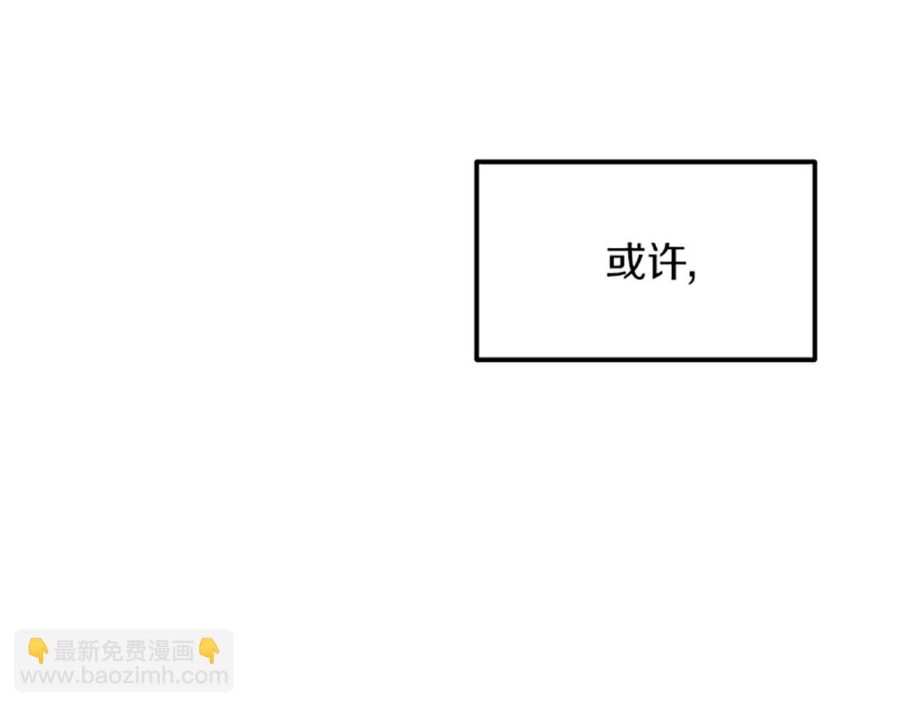 第34话 艾琳的心机56