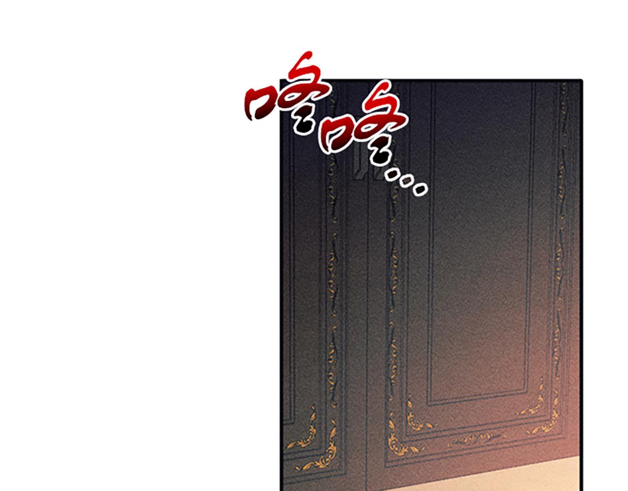 第34话 艾琳的心机62