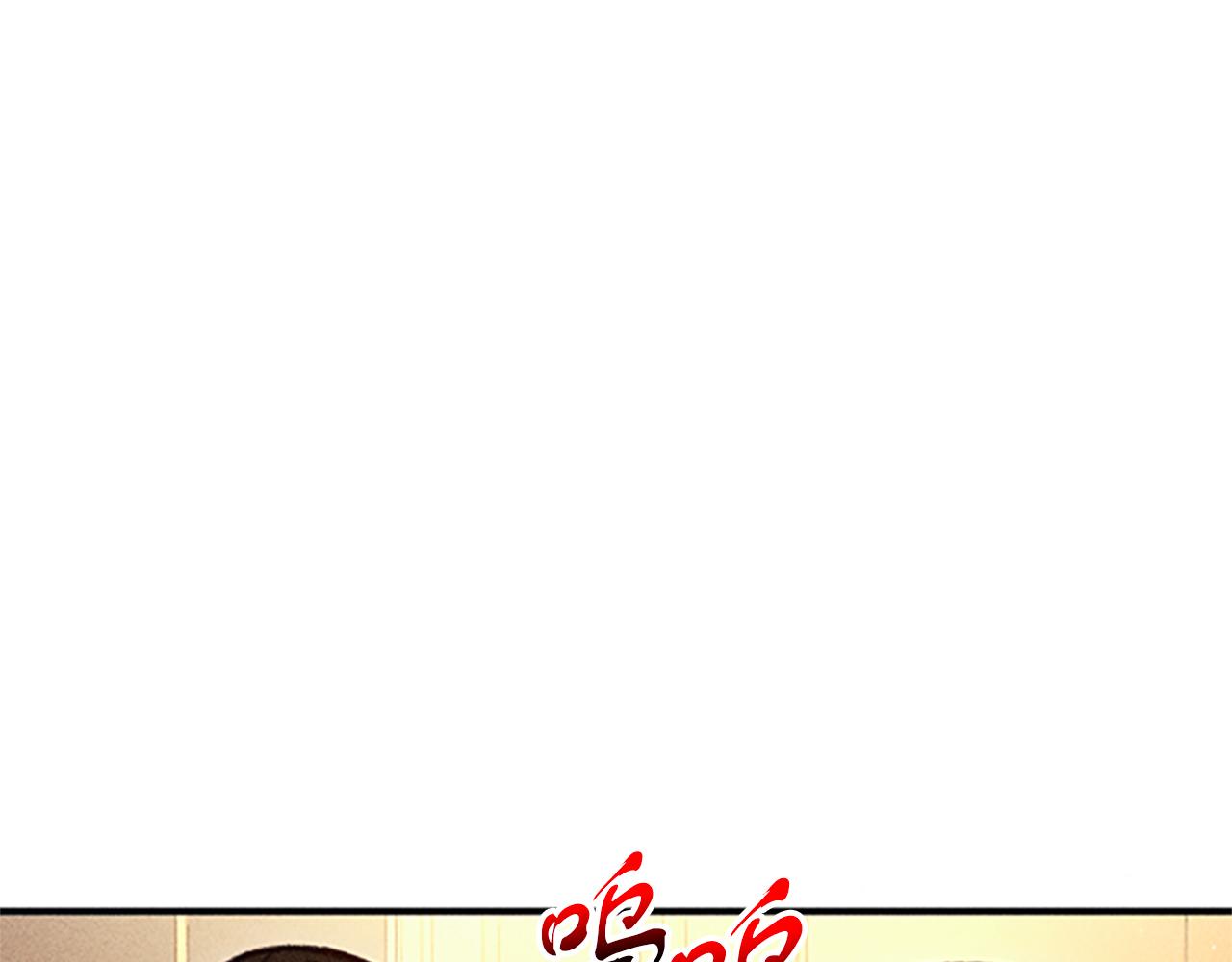 第34话 艾琳的心机80