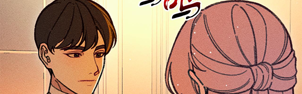 第34话 艾琳的心机81