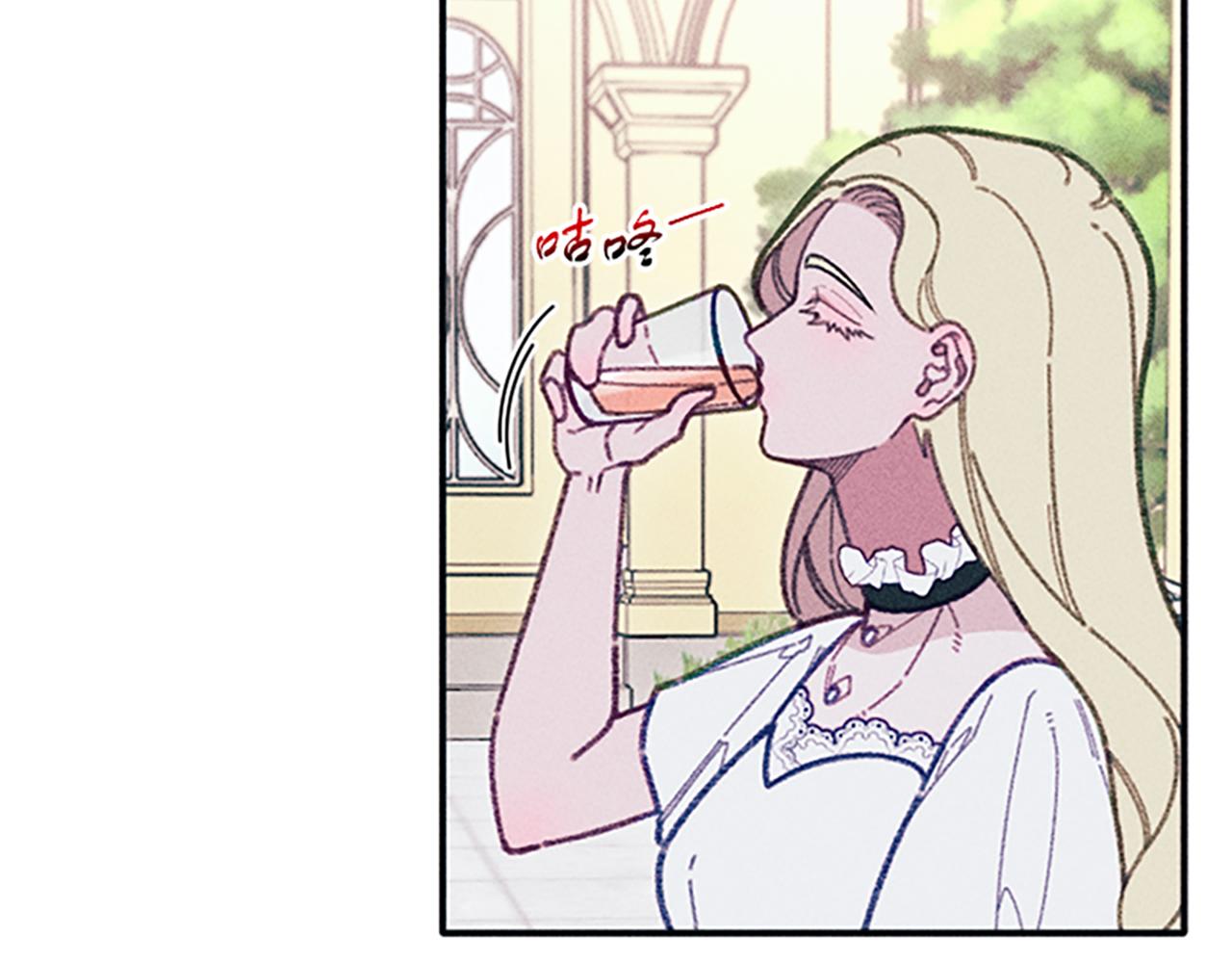 第34话 艾琳的心机9