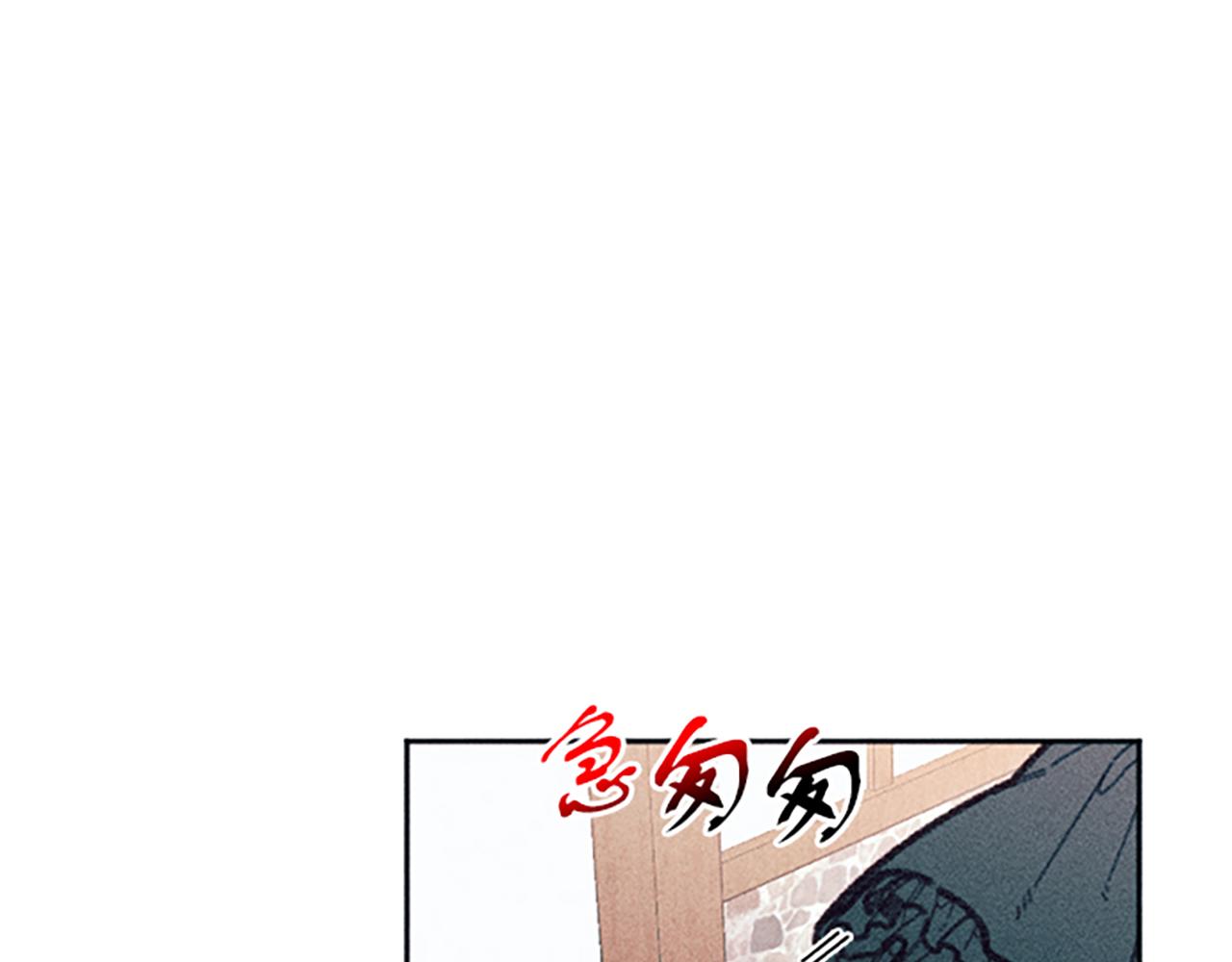 第38话 拒绝艾琳120
