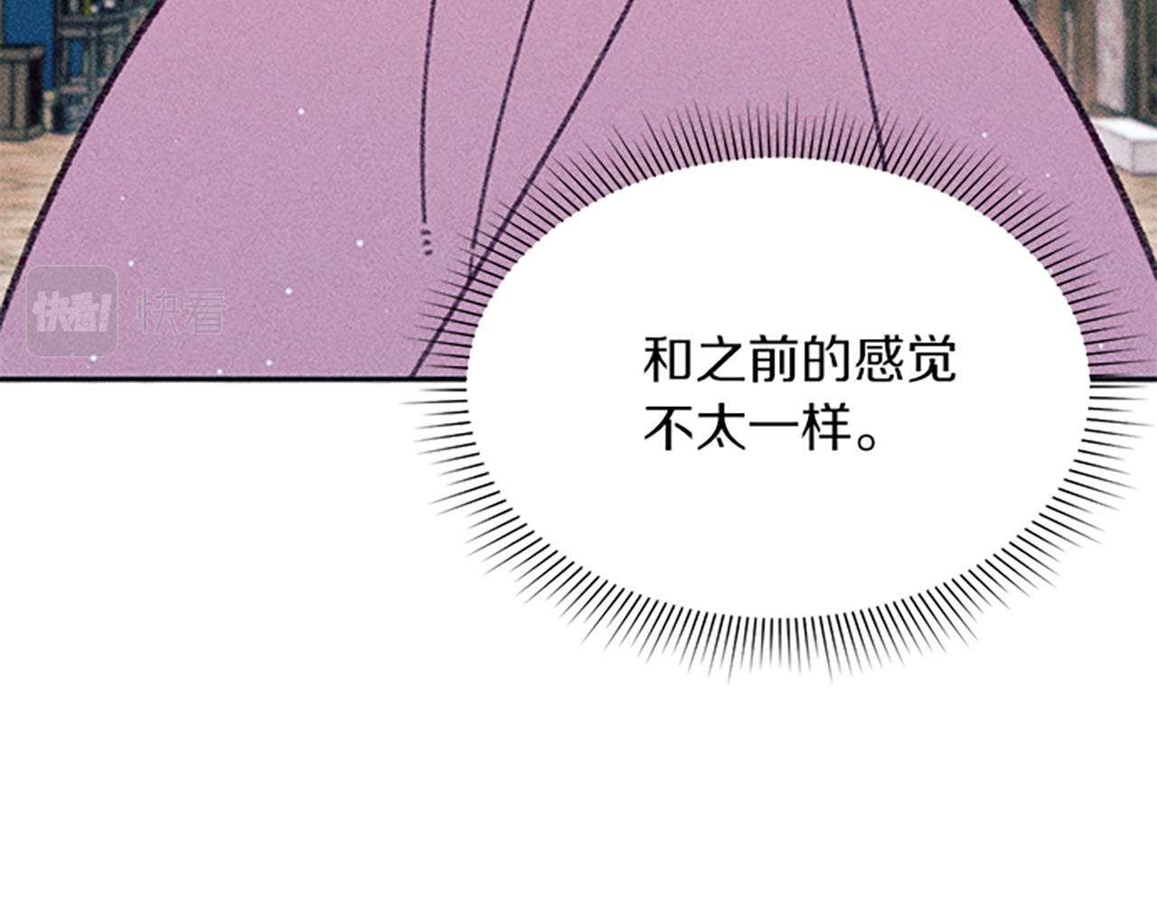 第38话 拒绝艾琳124