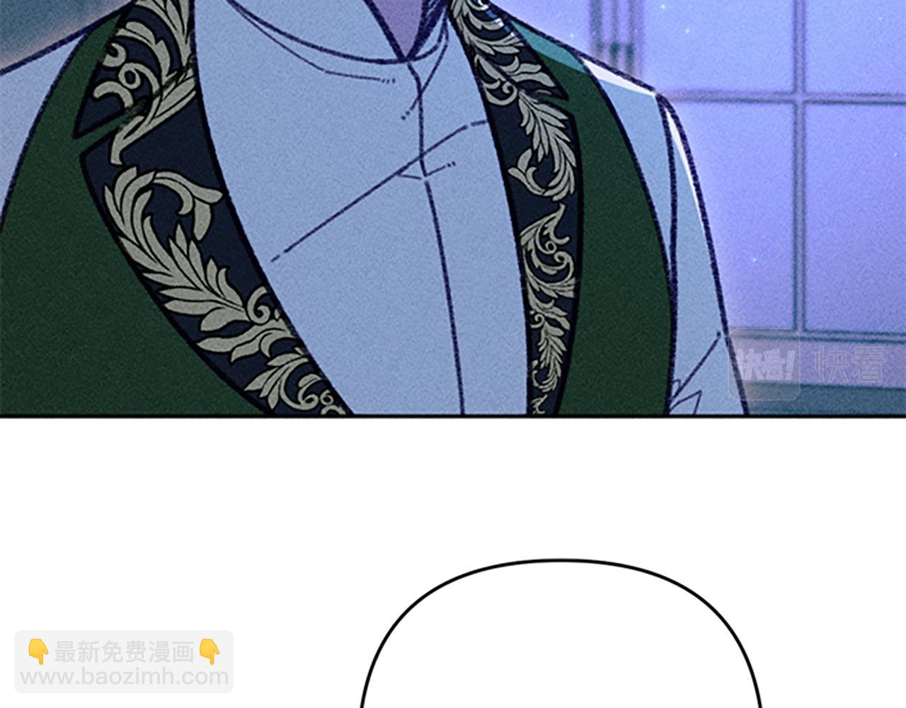 第38话 拒绝艾琳22