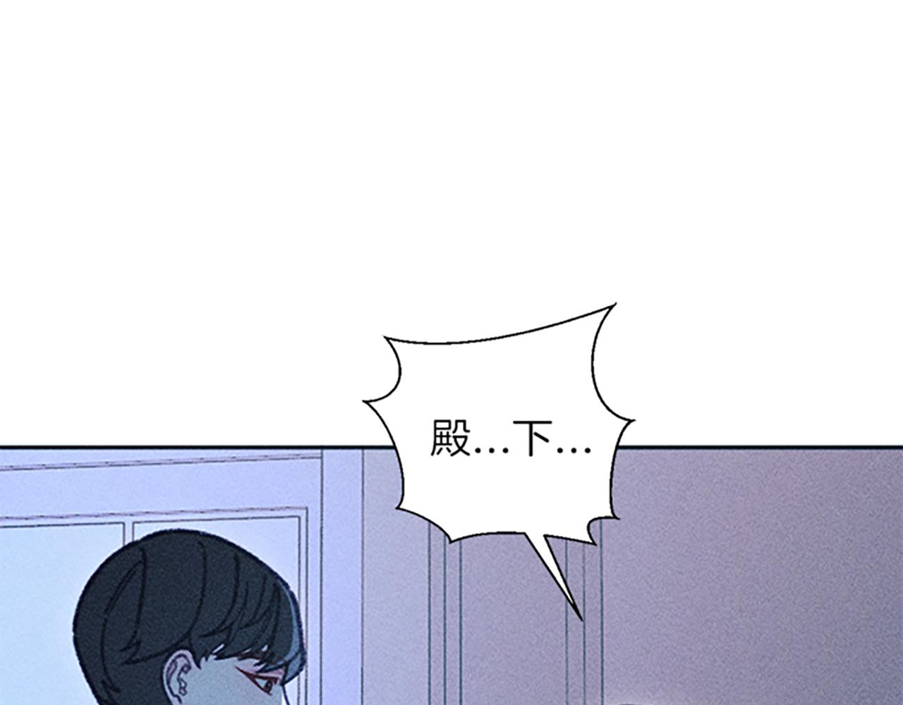 第38话 拒绝艾琳34