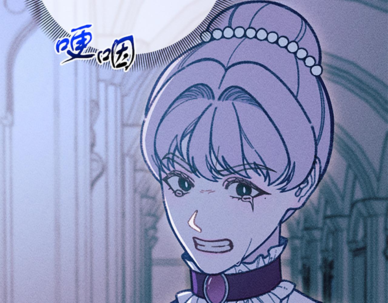 第38话 拒绝艾琳64