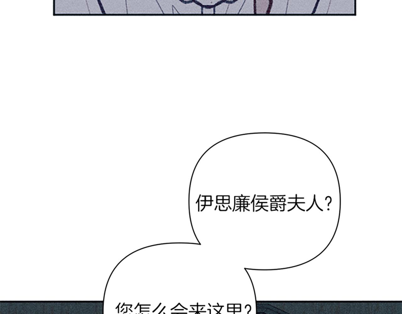 第45话 逛庆典11