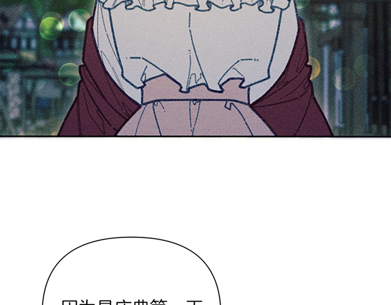 第45话 逛庆典116