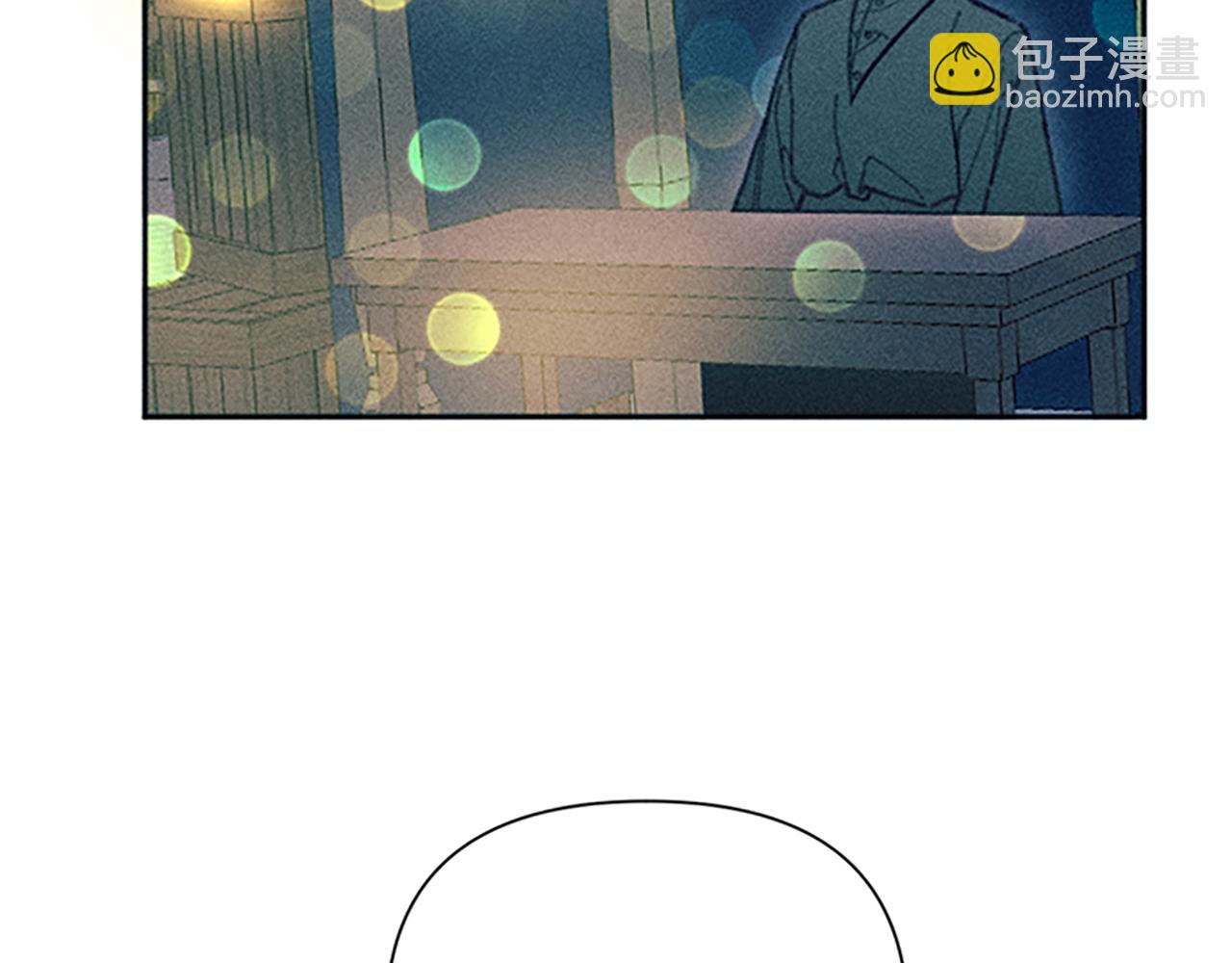 第45话 逛庆典120