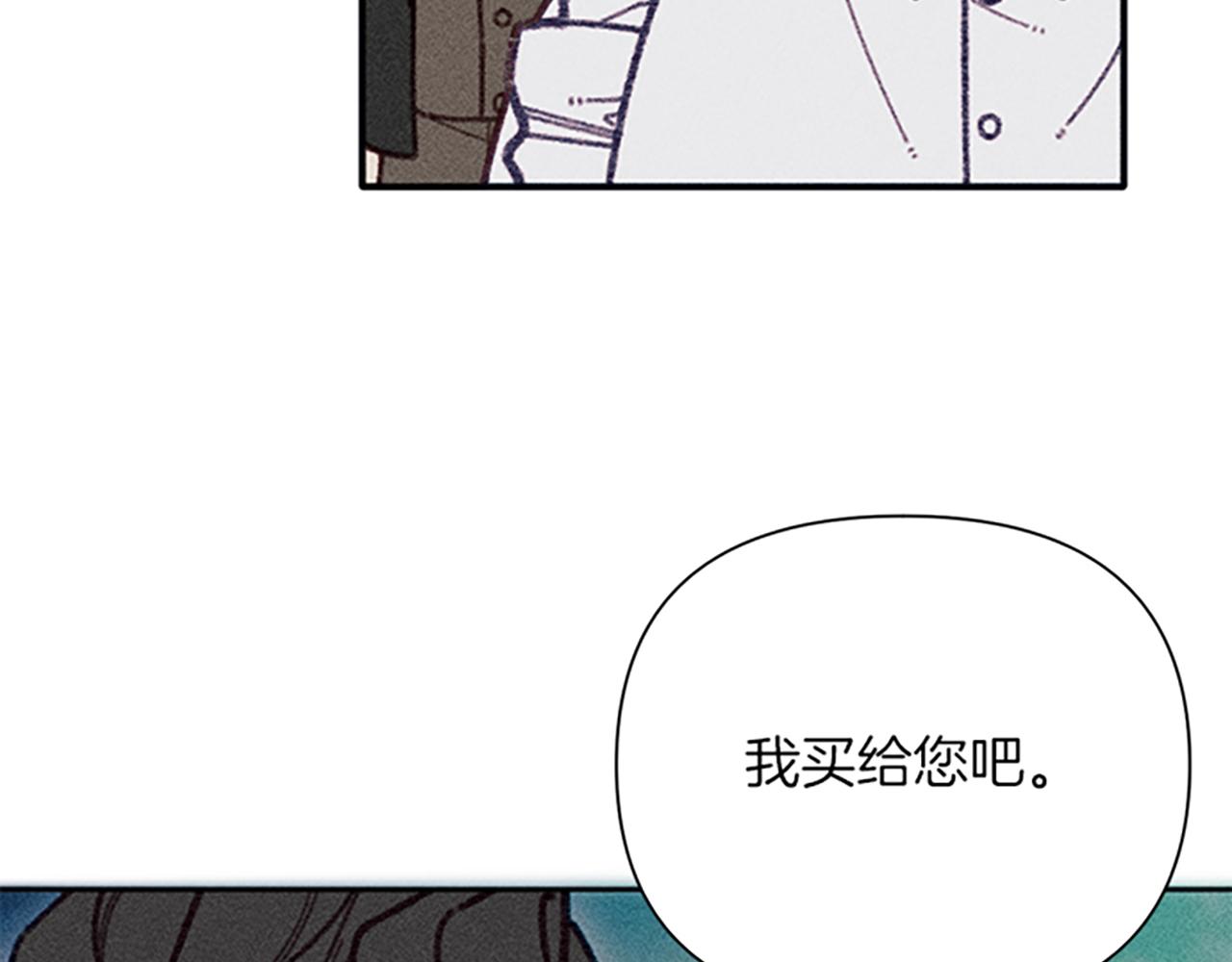 第45话 逛庆典124