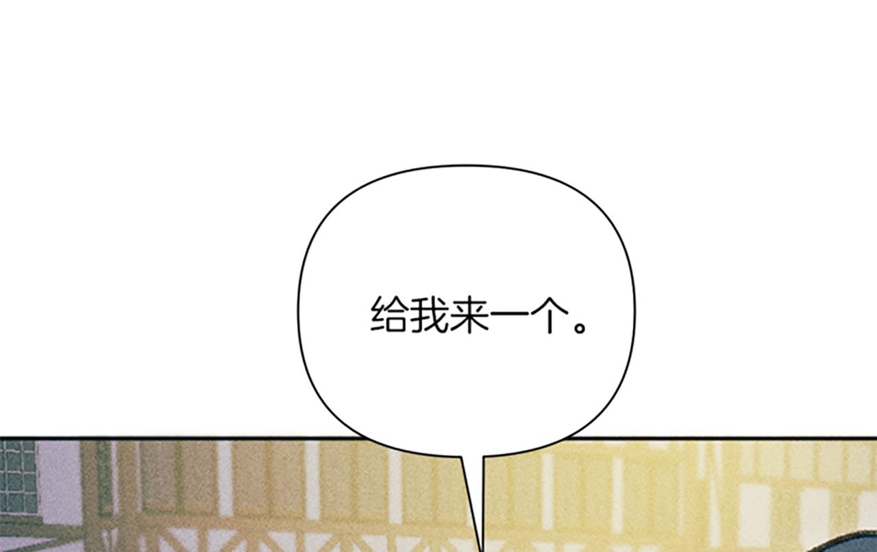 第45话 逛庆典126