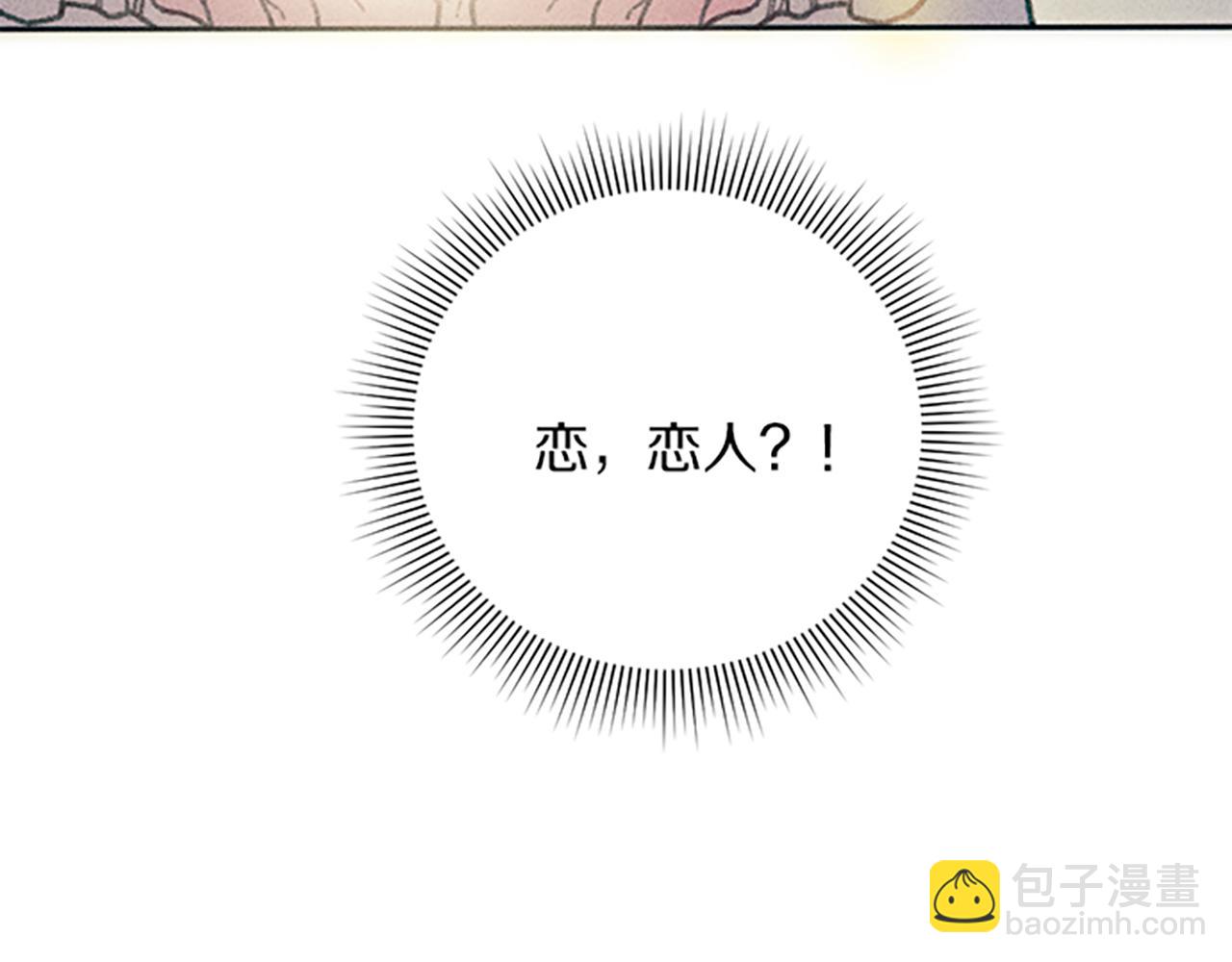 第45话 逛庆典139