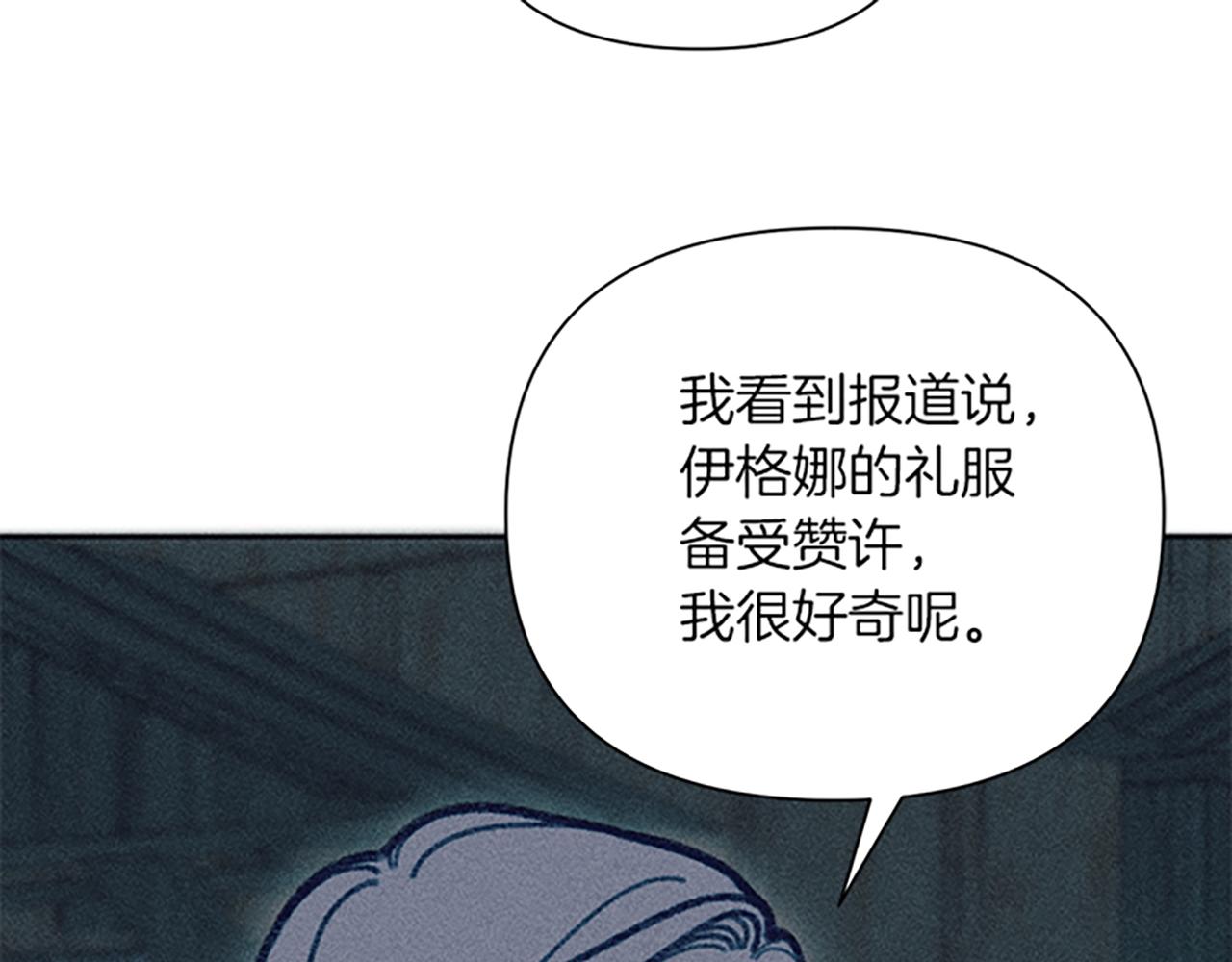 第45话 逛庆典14