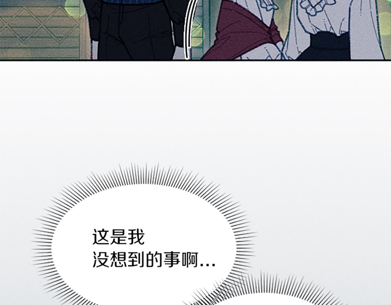 第45话 逛庆典27