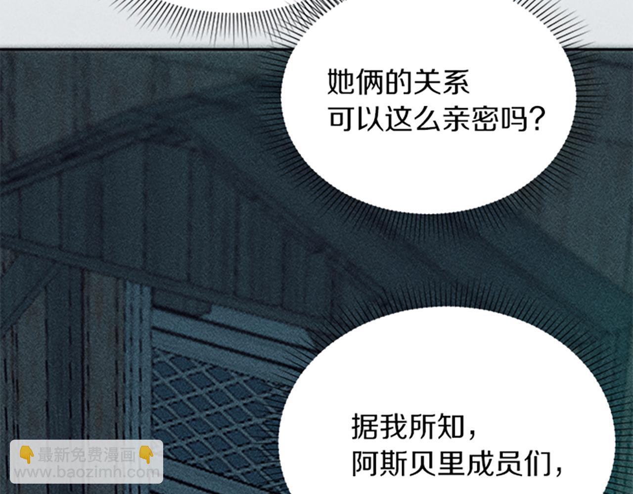 第45话 逛庆典28