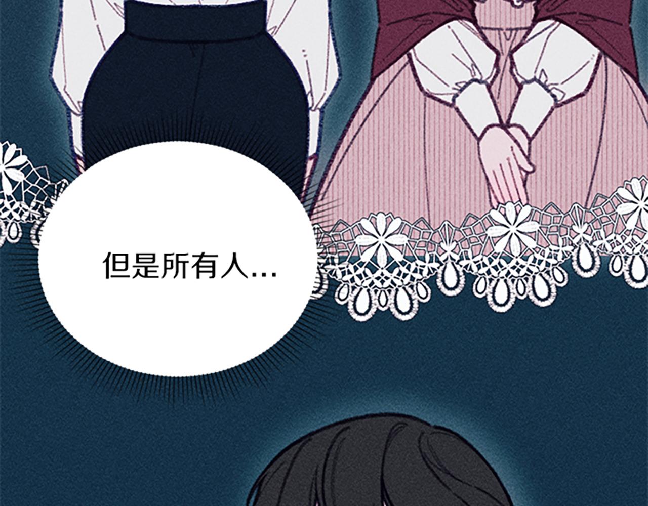 第45话 逛庆典33